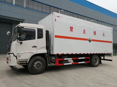 东莞到全国各地危化品线路